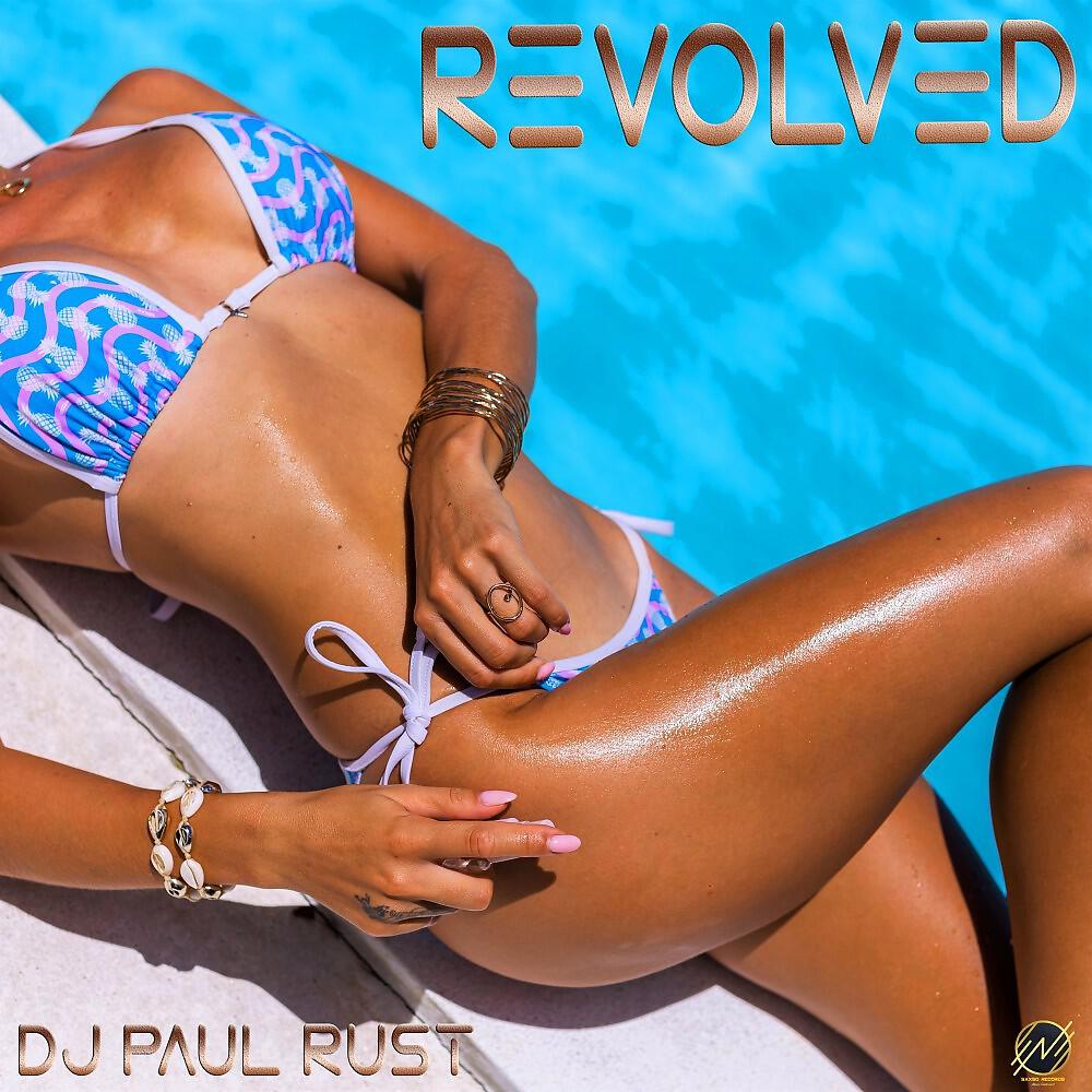 Релиз Revolved