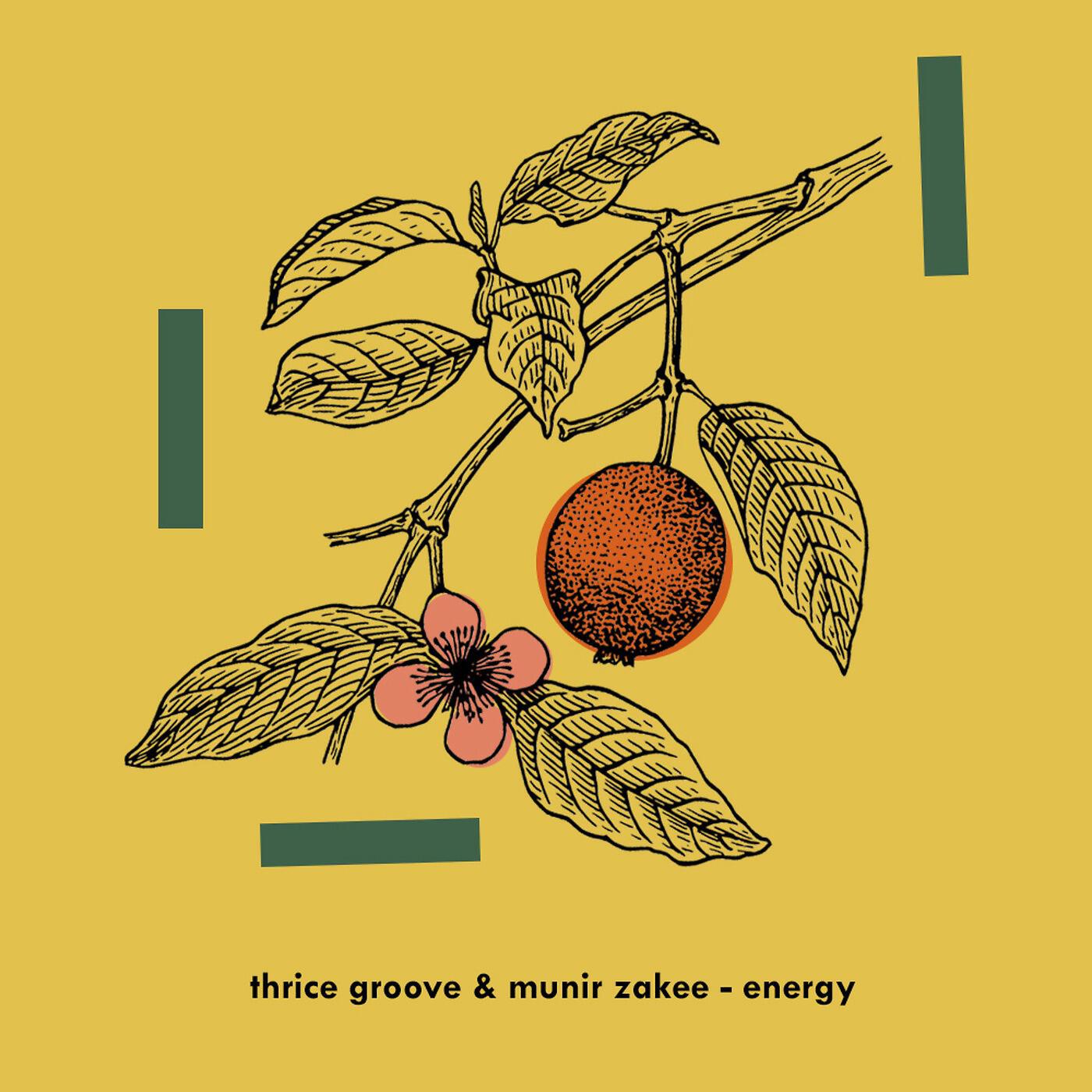 Релиз Energy