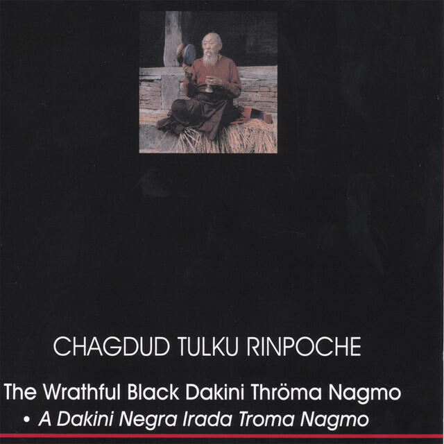 Релиз The Wrathful Black Dakini Throma Nagmo, A Treasure of Dudjom Lingpa (2 CDs)