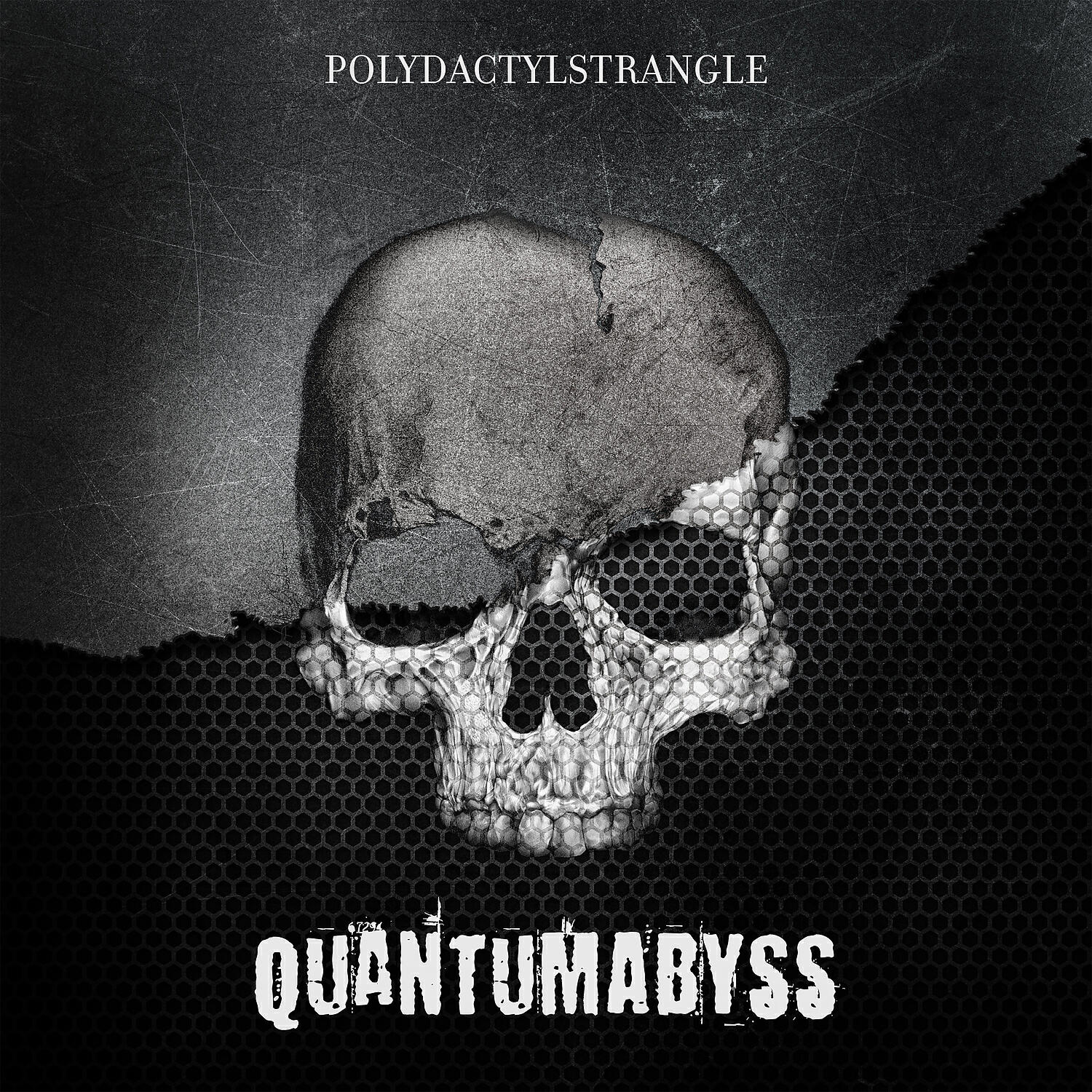 Релиз QuantumAbyss