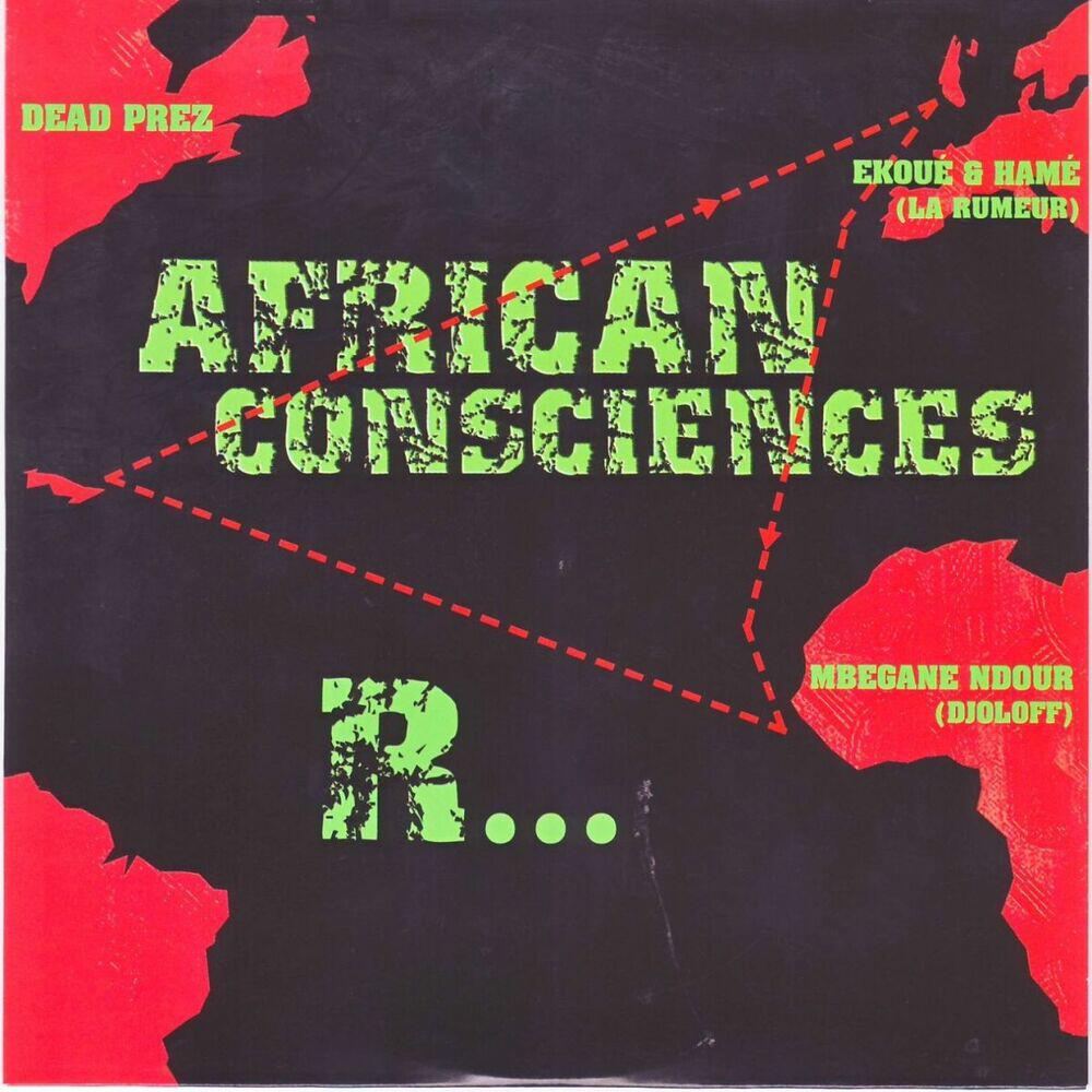 Релиз African Consciences