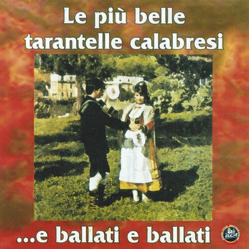 Трек E ballati e ballati