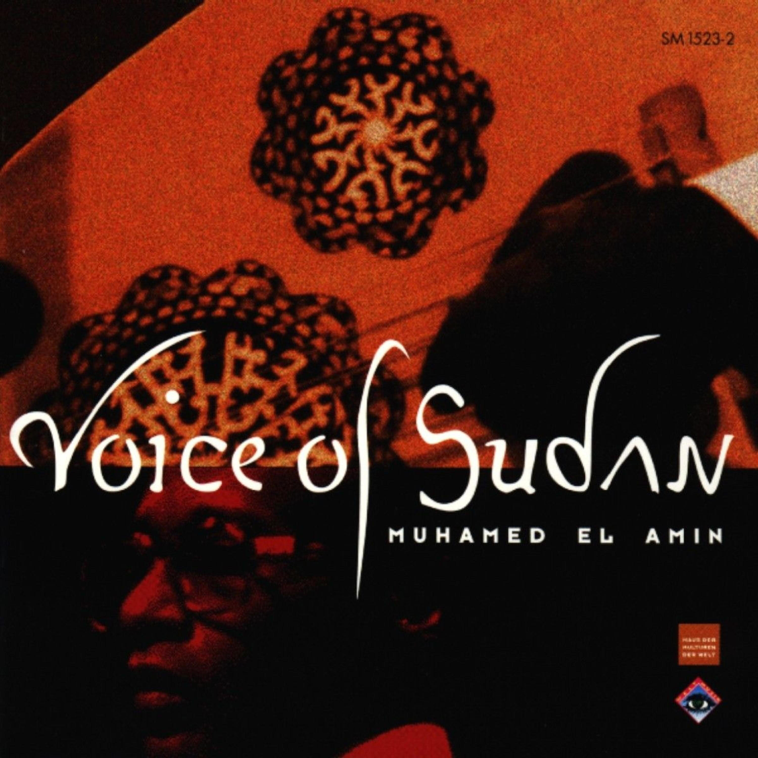 Релиз Voice of Sudan