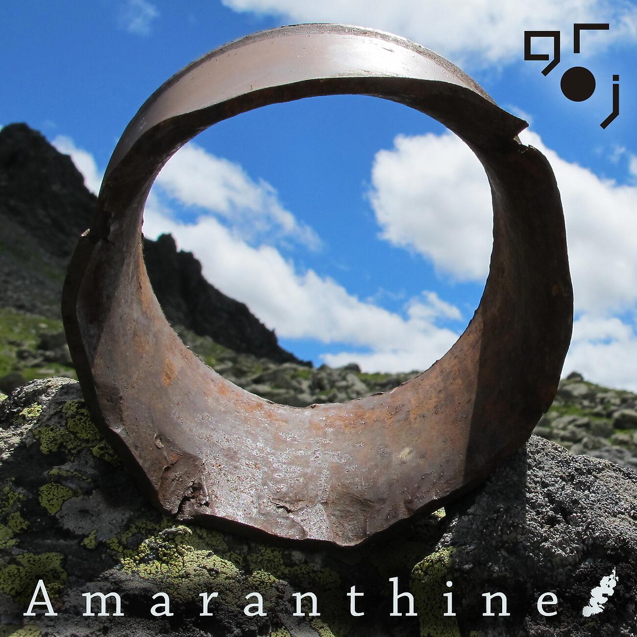 Релиз Amaranthine EP