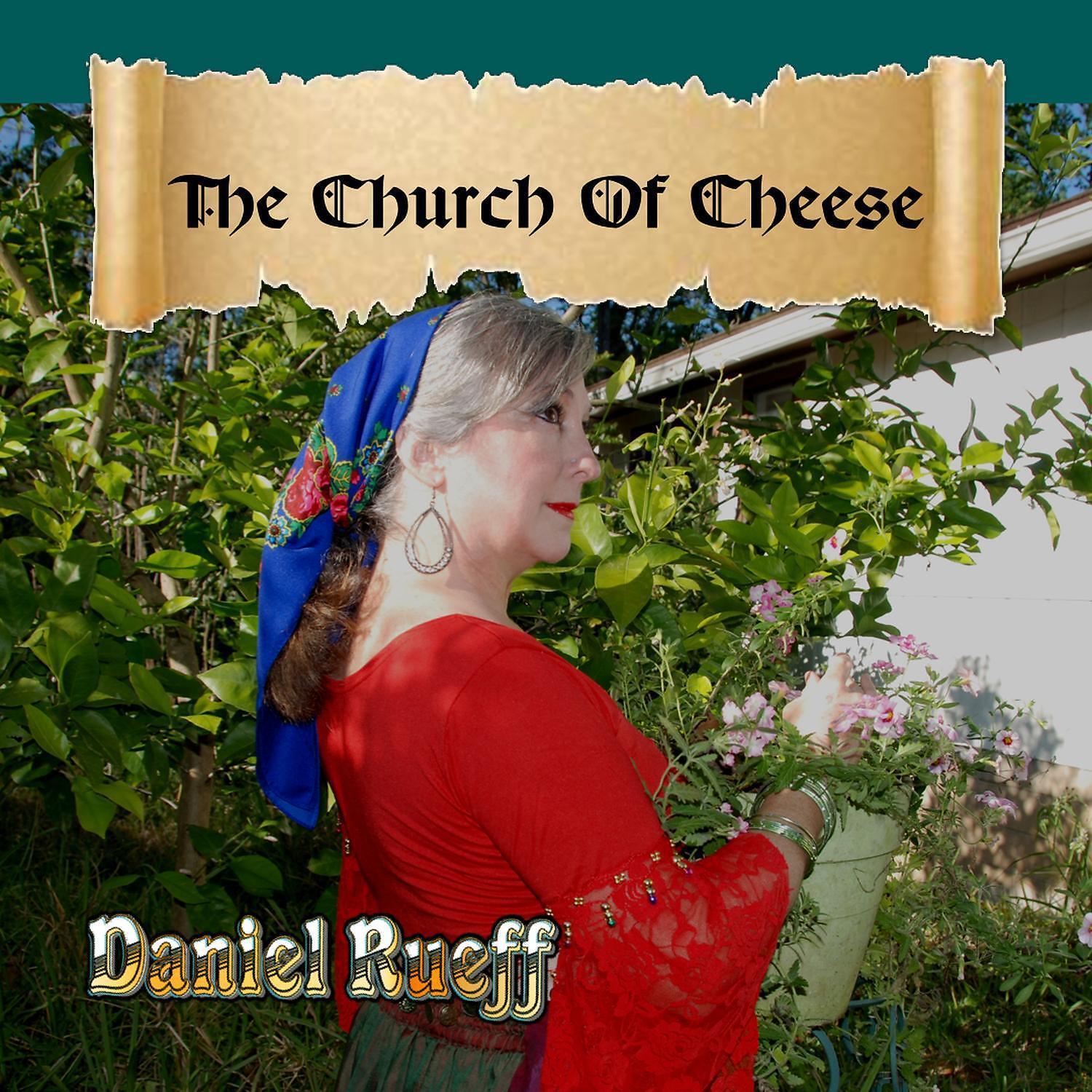Релиз The Church Of Cheese