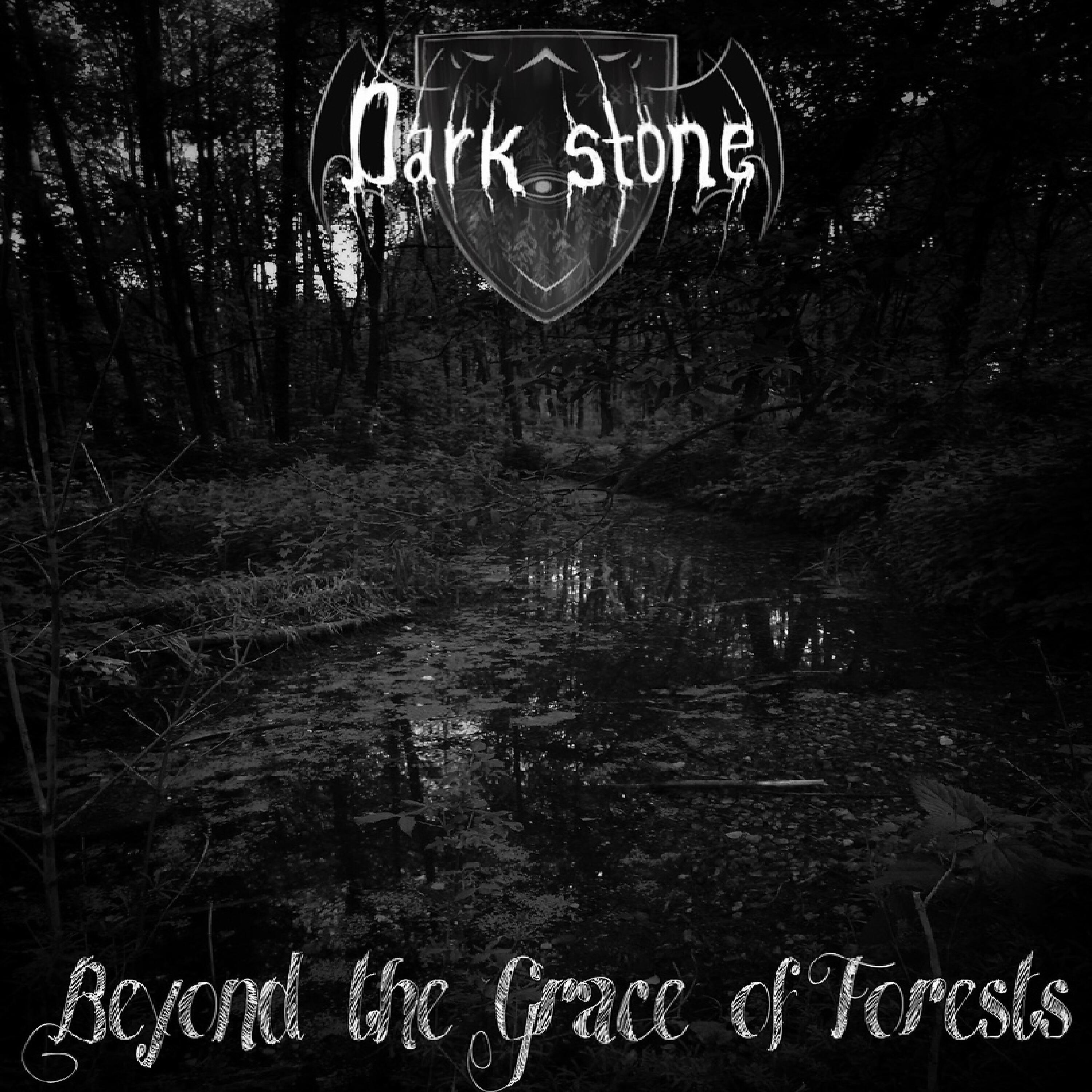 Релиз Beyond the Grace of Forests