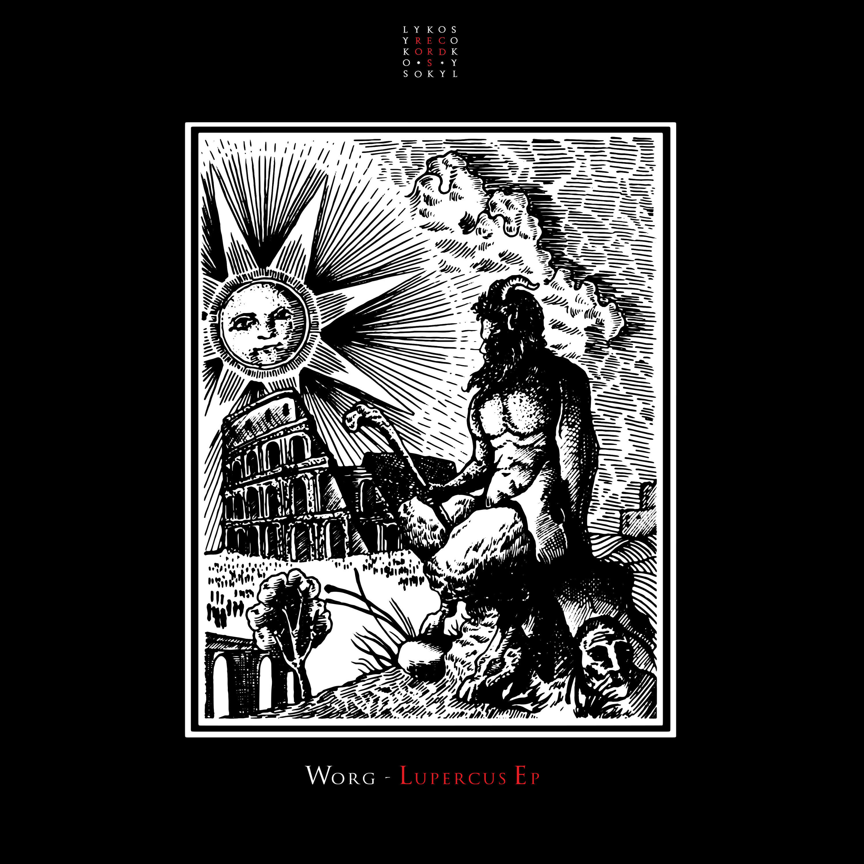 Релиз Lupercus