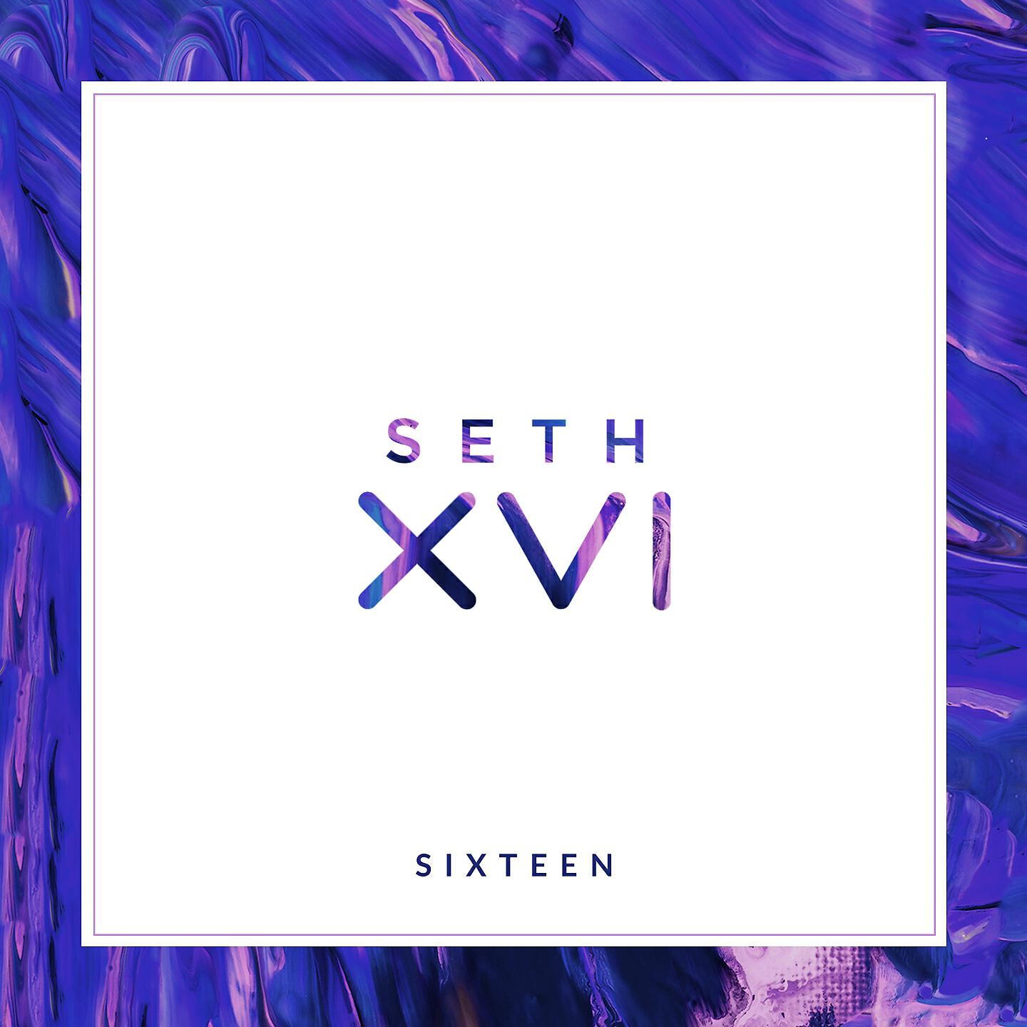 Трек Sixteen