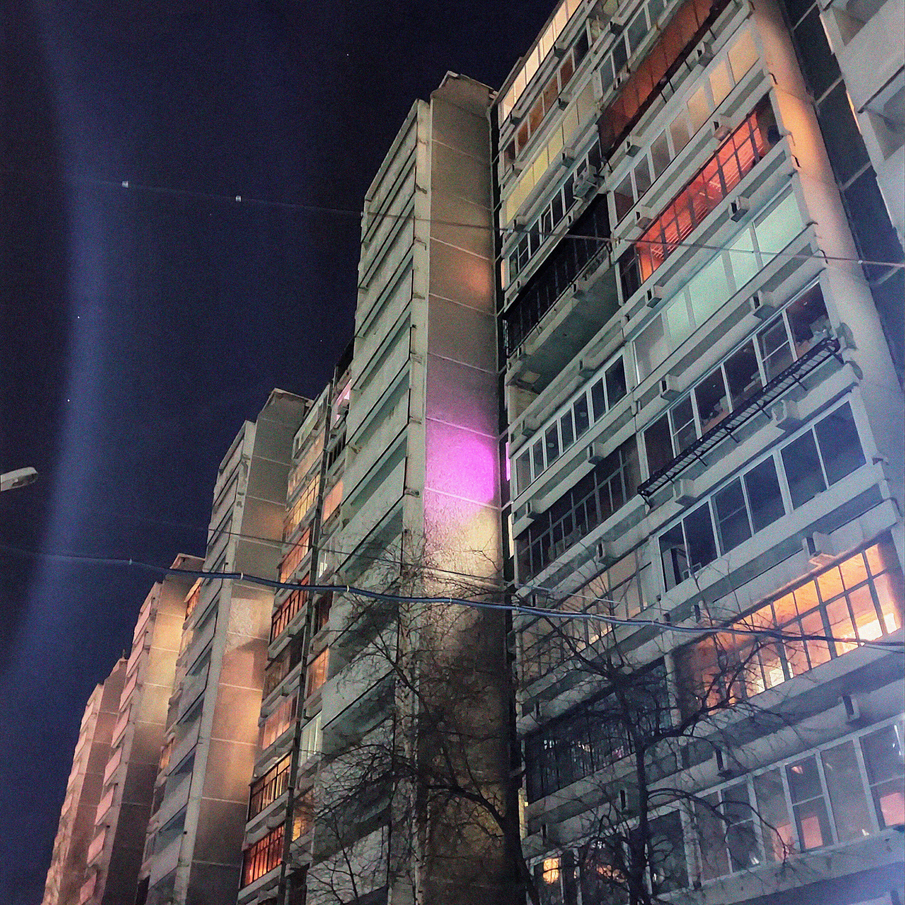 Релиз Neighbourhood