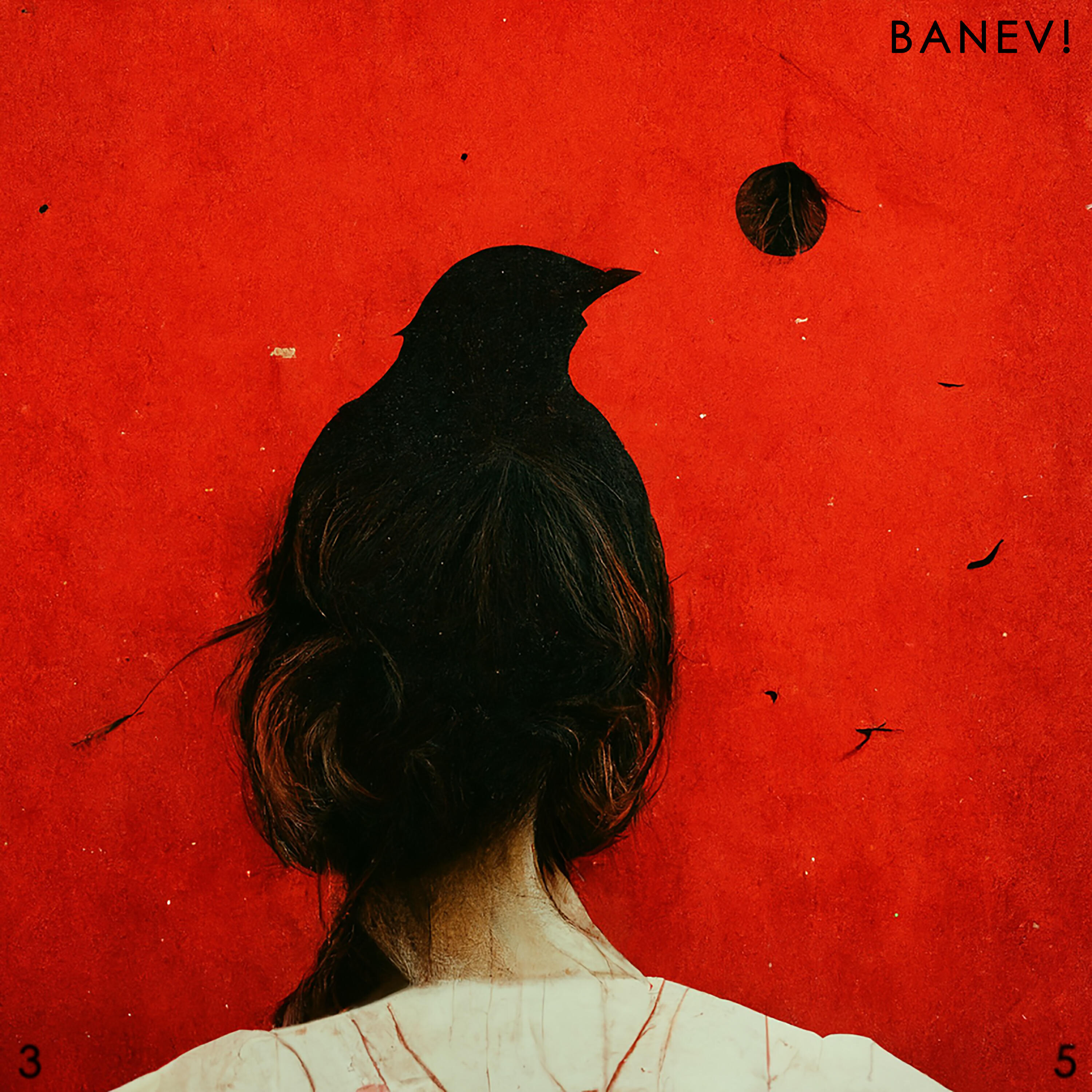 Релиз 35