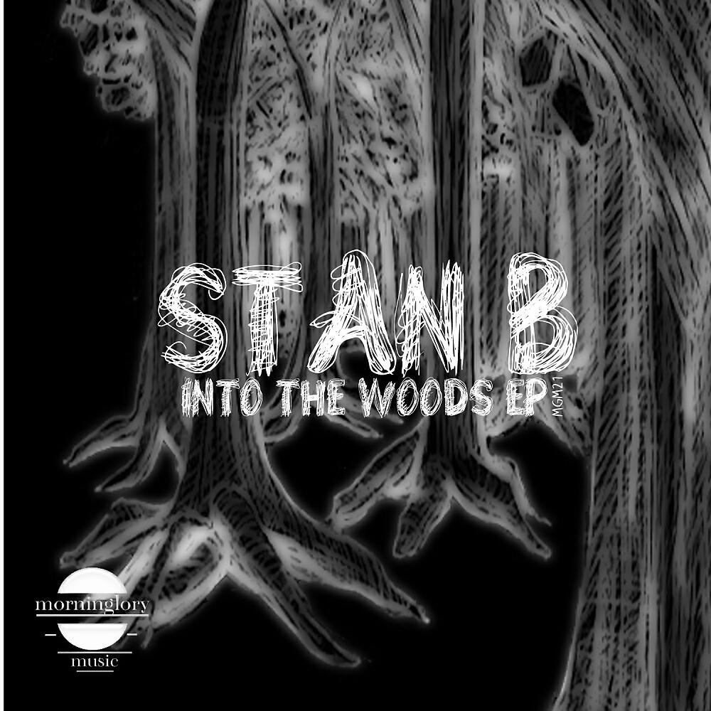 Релиз Into The Woods