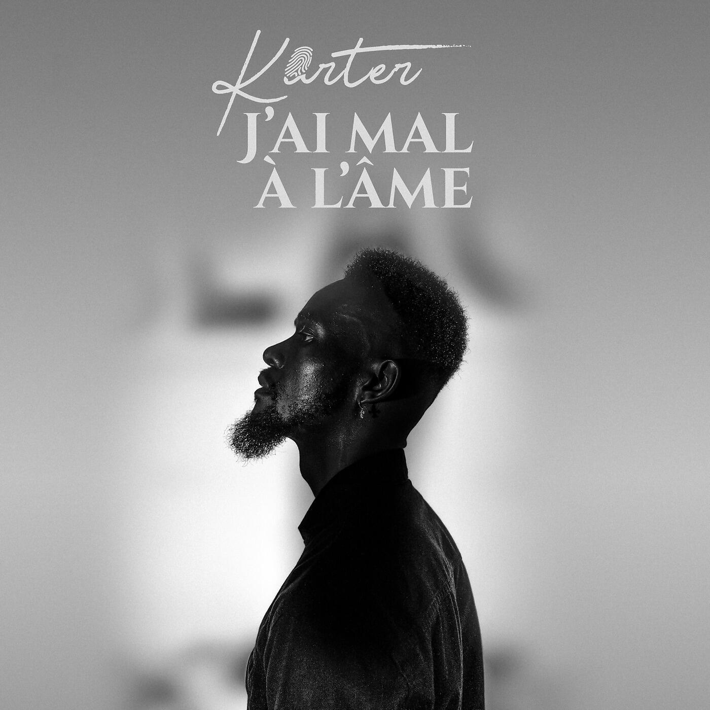 Релиз J'ai mal à l’âme