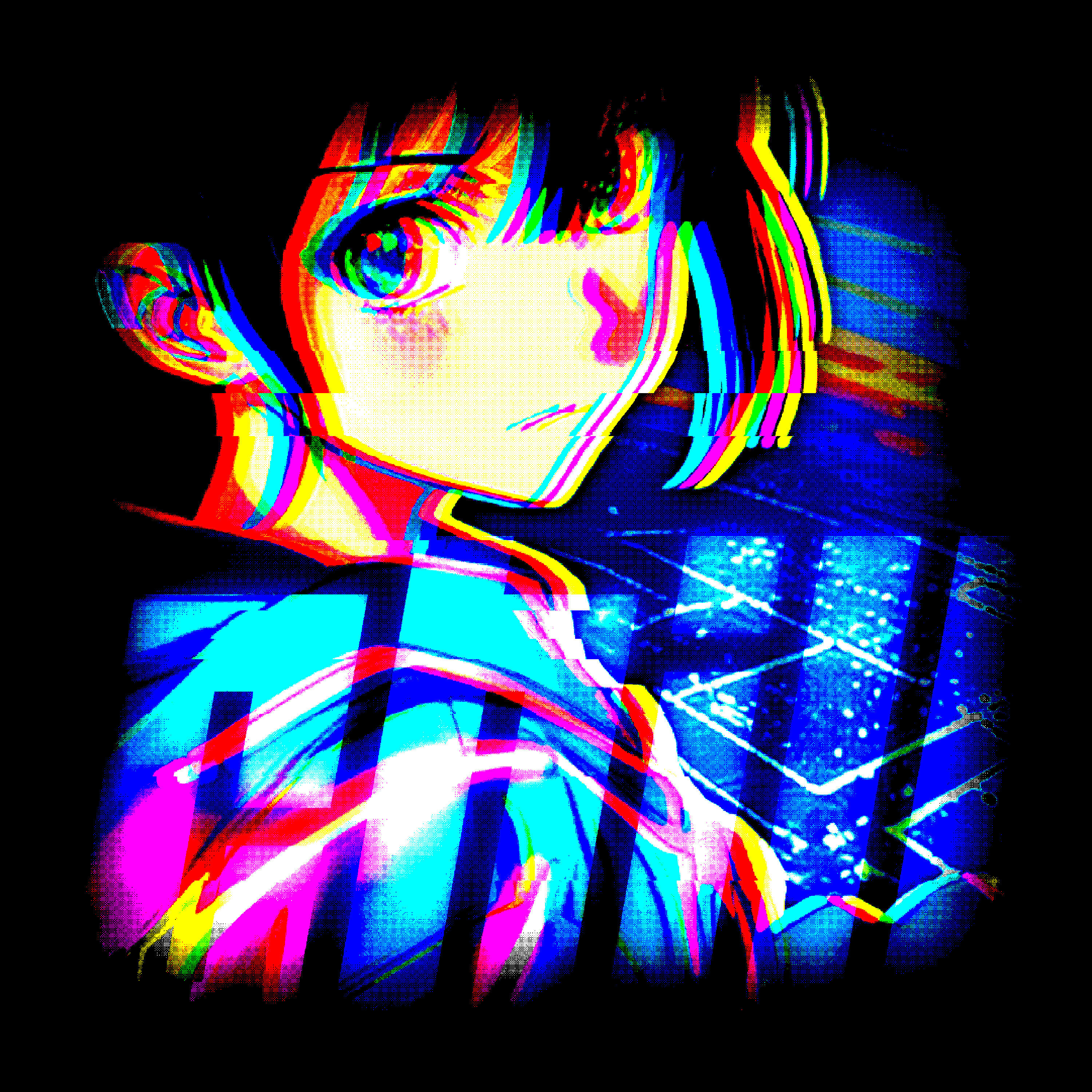Релиз Chill