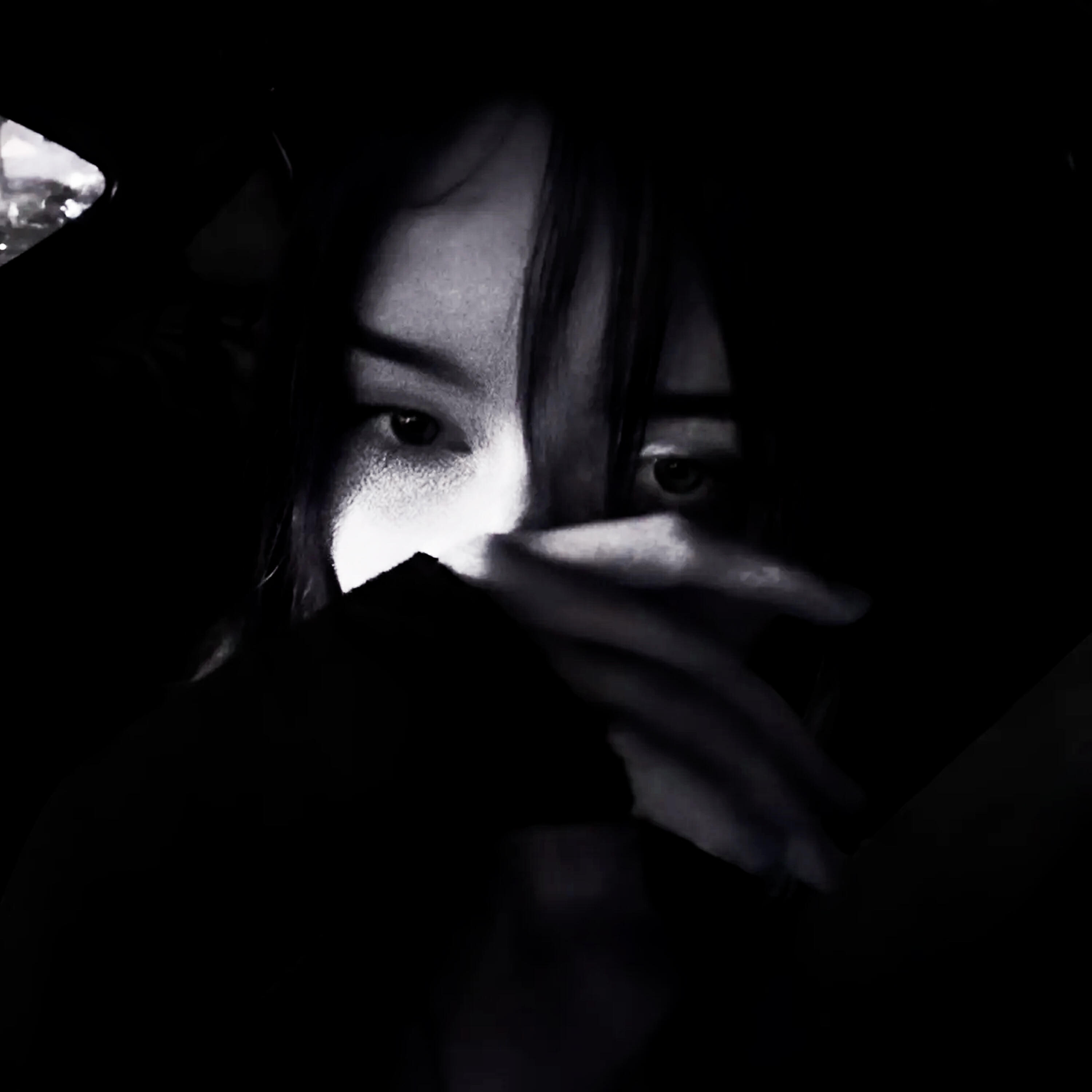 Релиз SOLITUDE