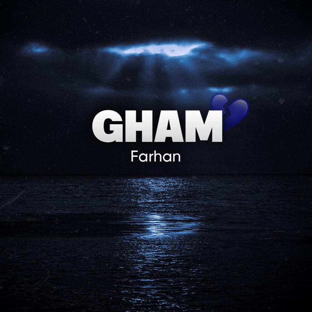 Релиз Gham