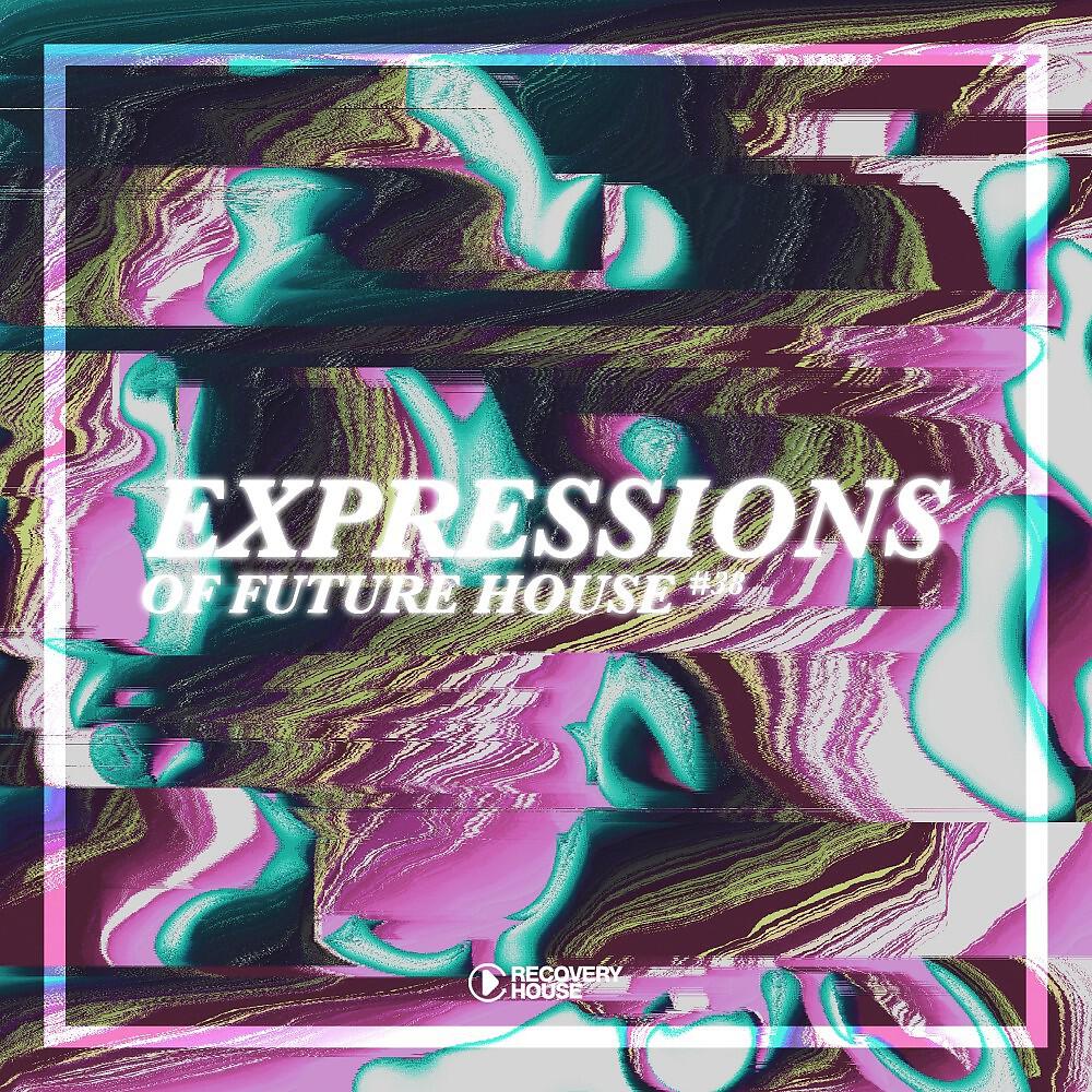 Трек Burning Up (Extended Mix)