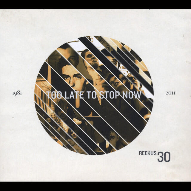 Релиз Too Late to Stop Now