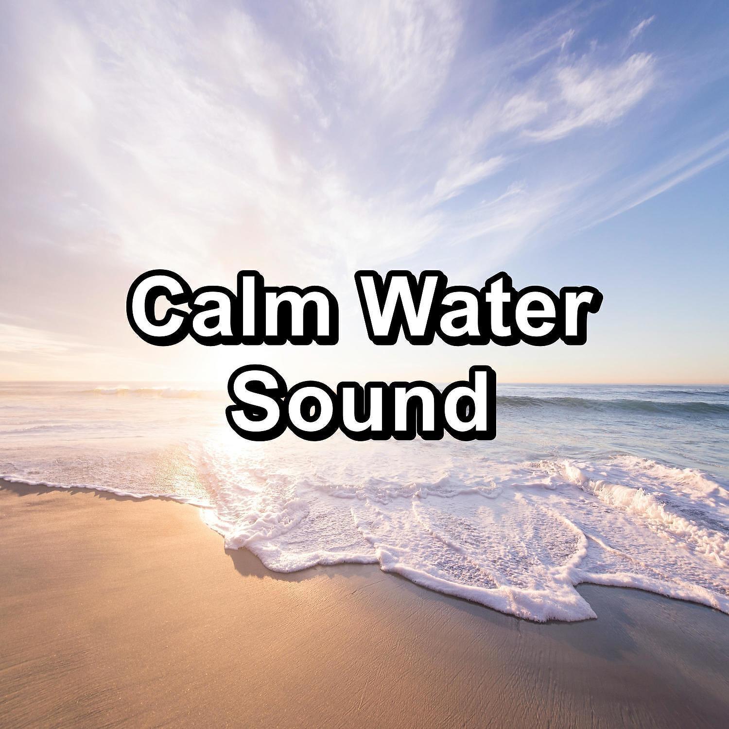 Ambient White Noise Ocean Waves