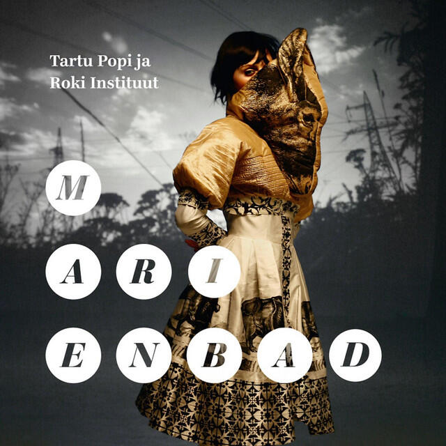 Релиз Marienbad