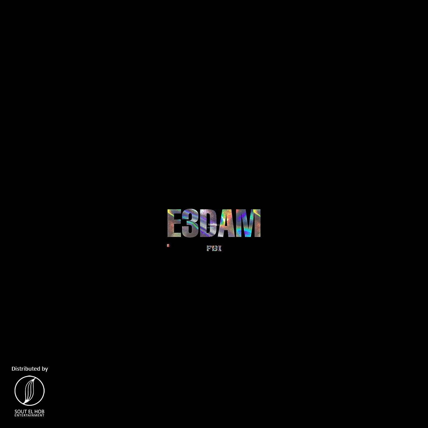 Релиз E3dam