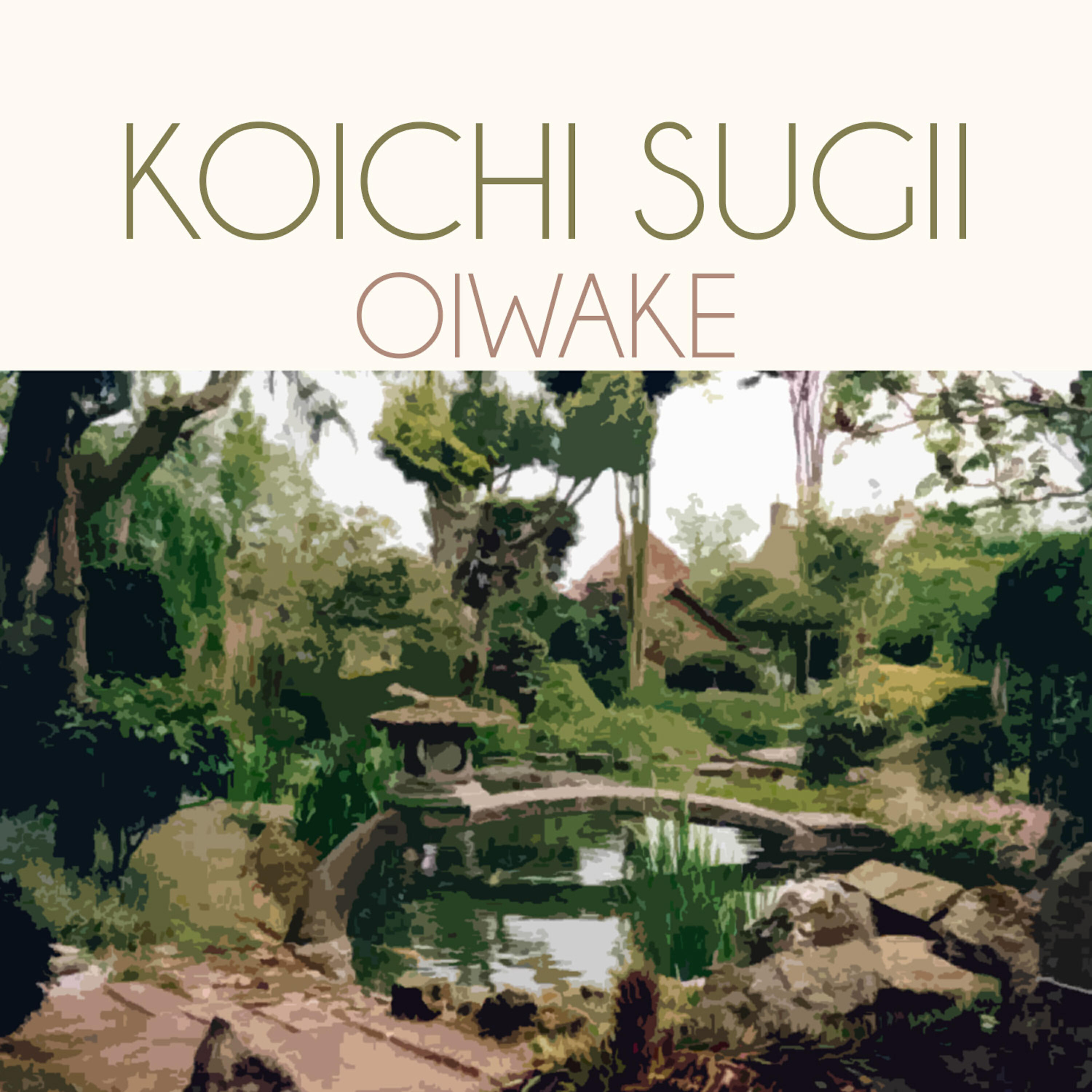 Релиз Oiwake