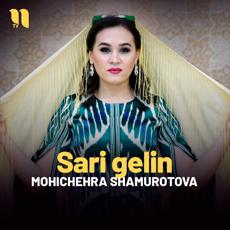 Релиз Sari gelin