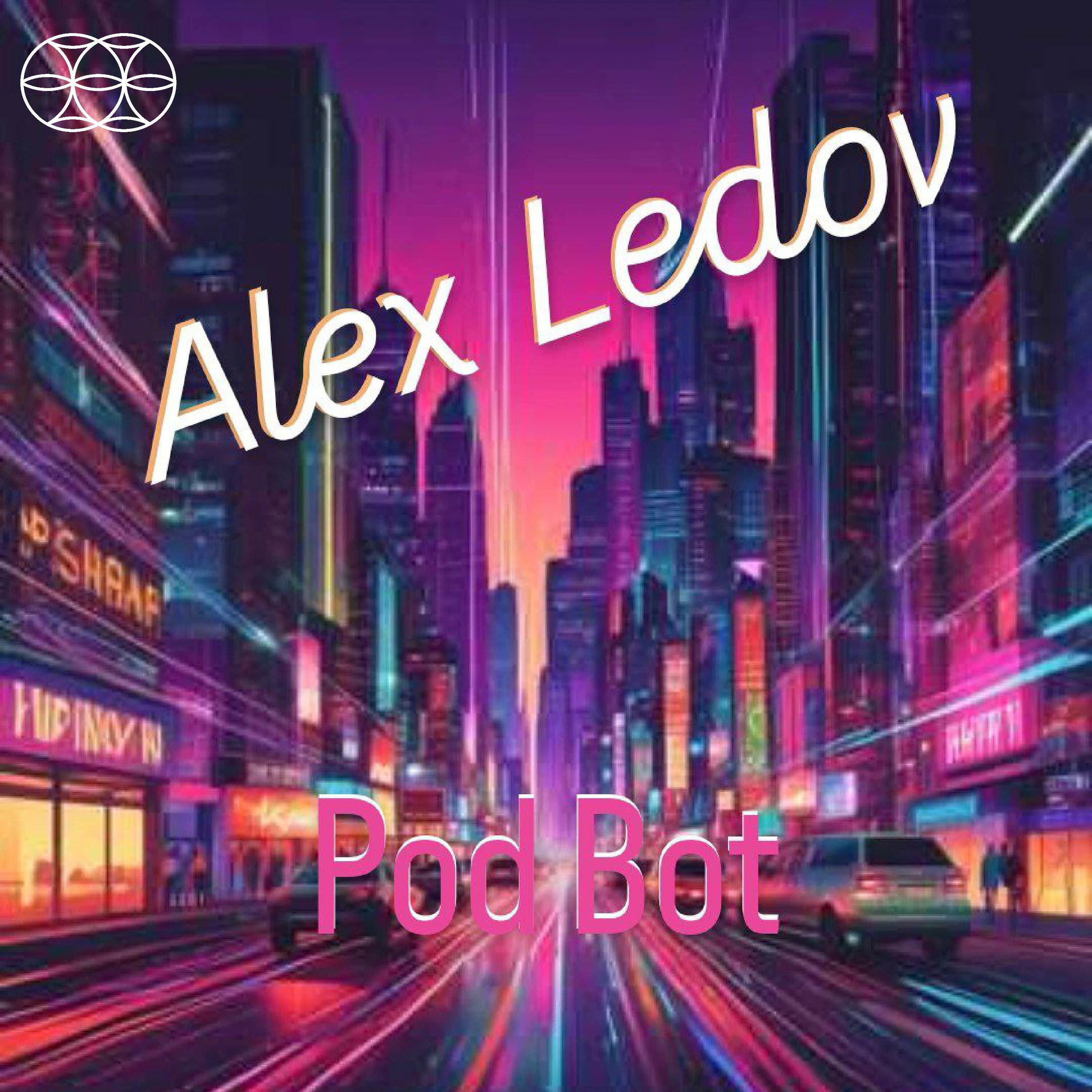 Релиз Pod Bot