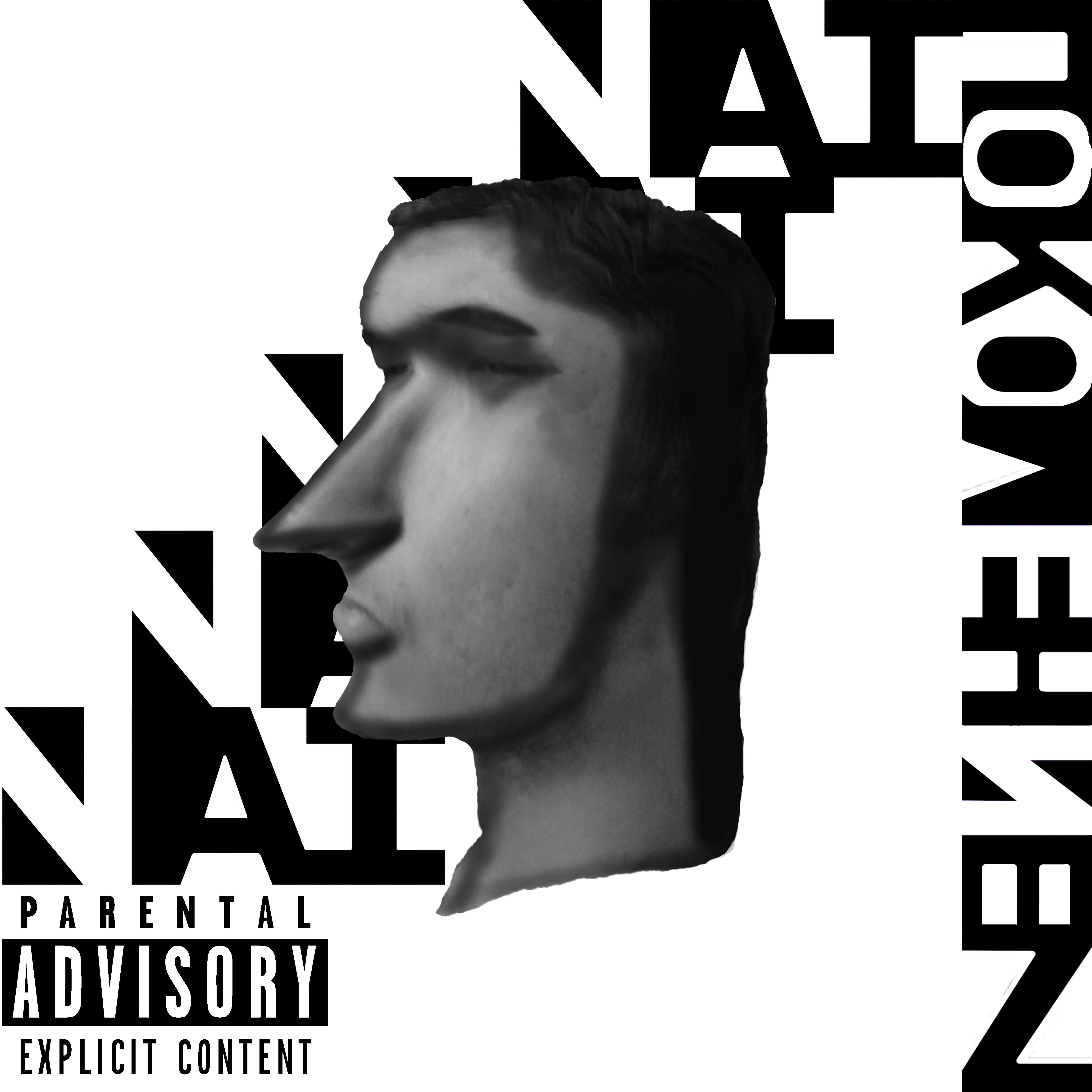 Релиз Поколение Z