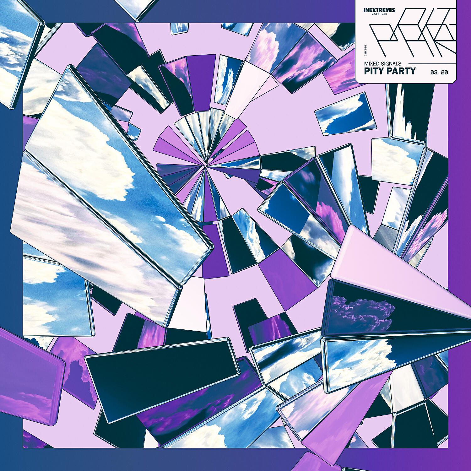 Релиз Pity Party