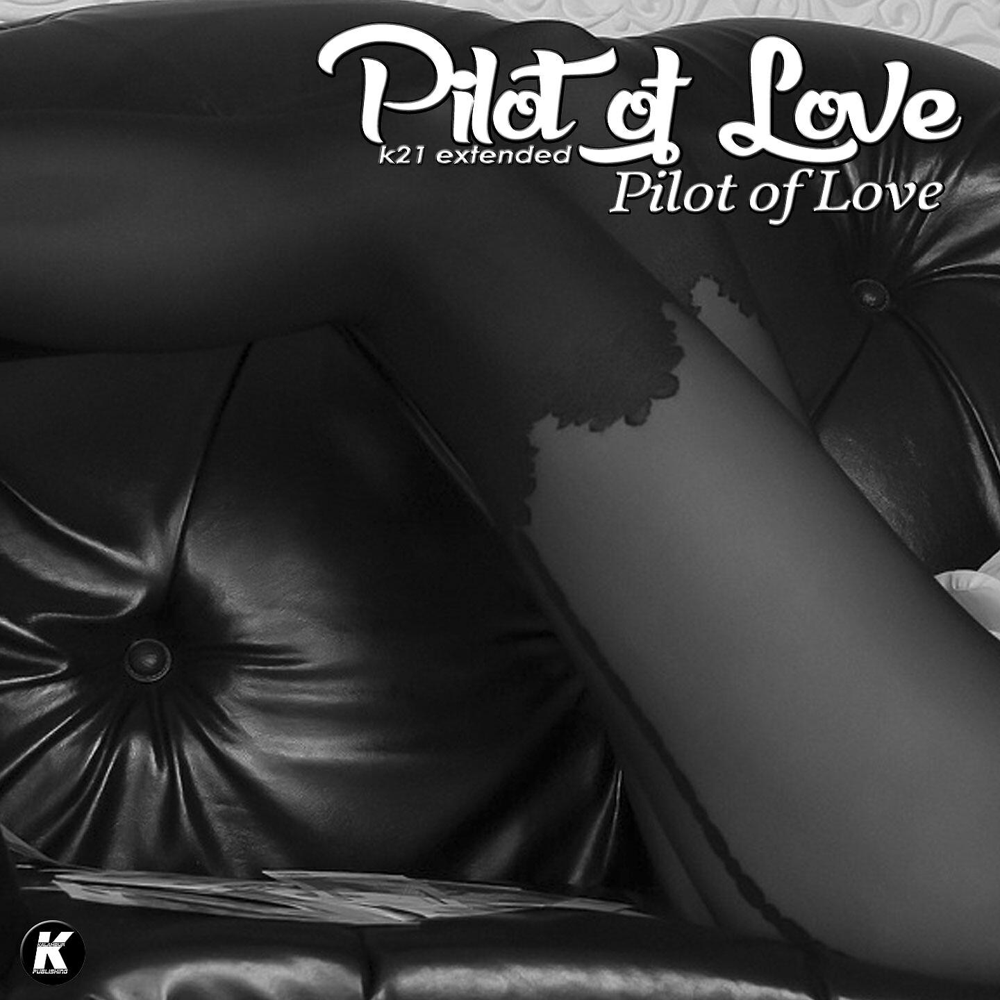 Релиз Pilot of Love