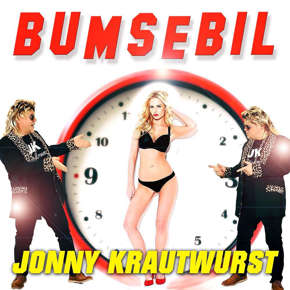Релиз Bumsebil