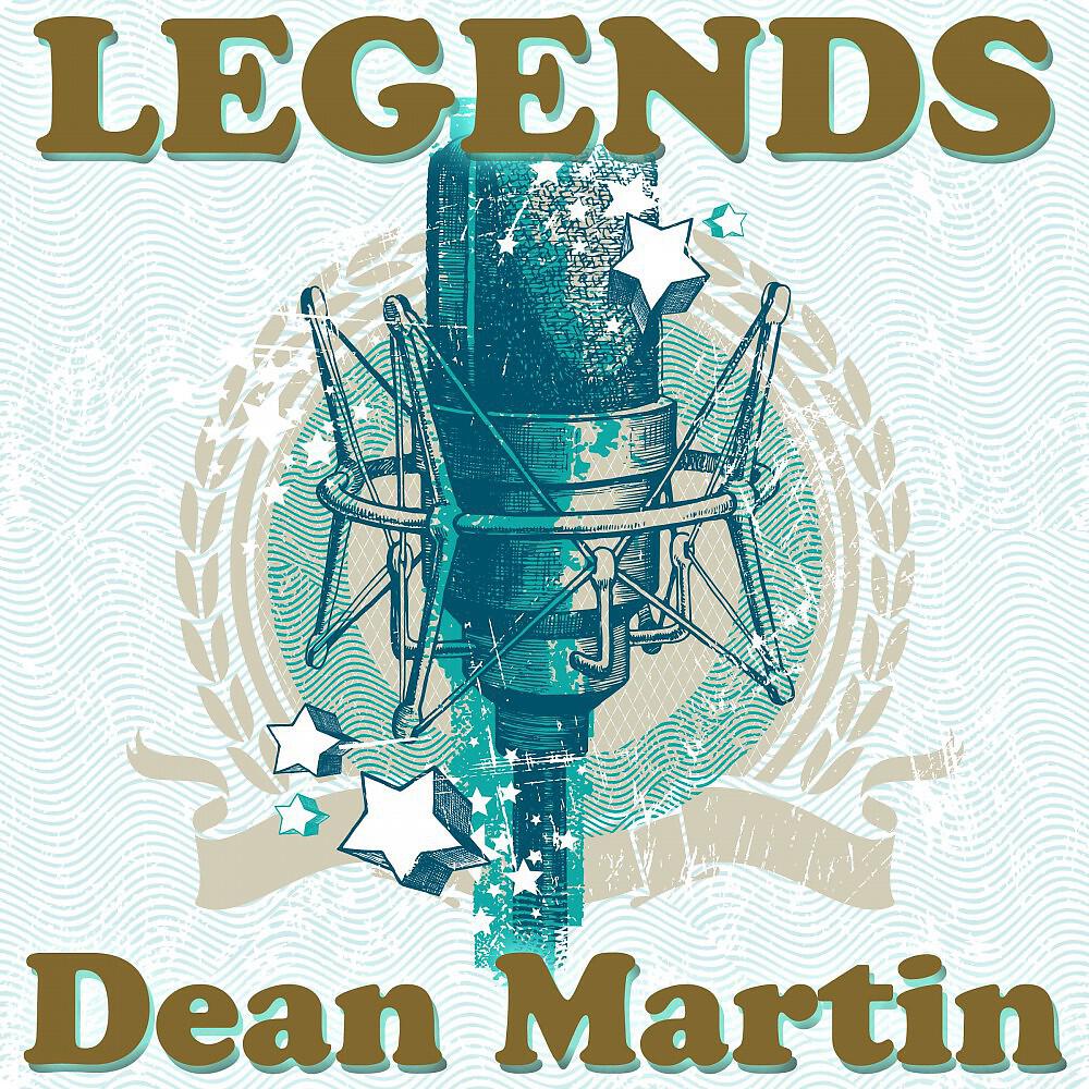 Релиз Legends