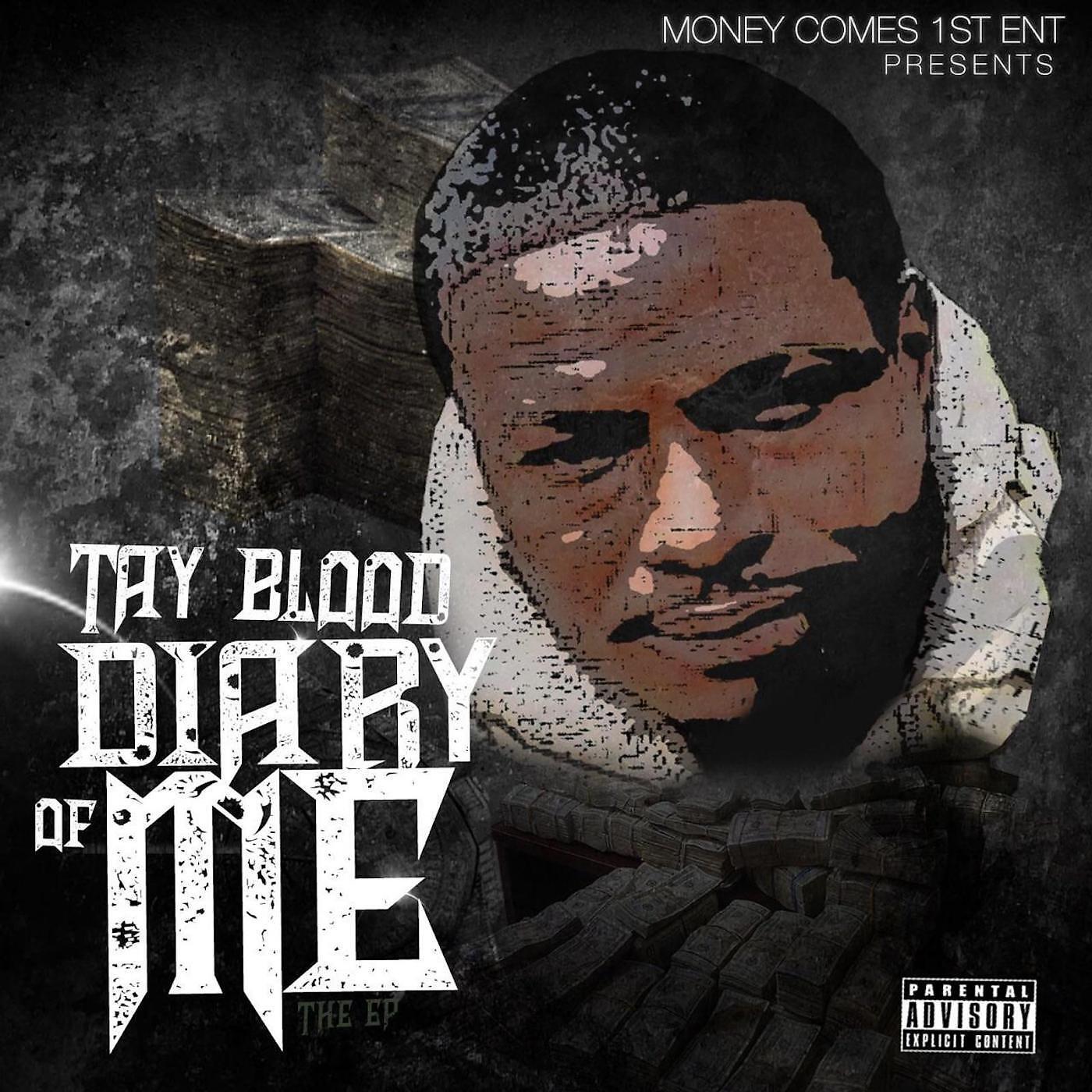 Релиз Diary of Me