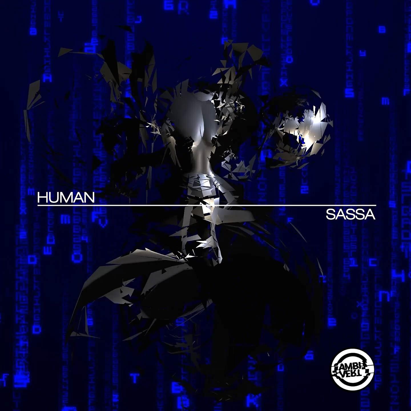 Релиз Human