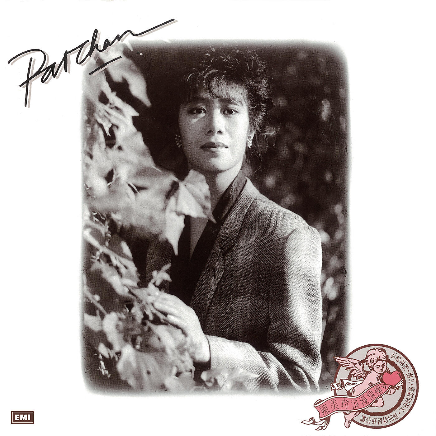 Релиз Lang Man Qing Huai