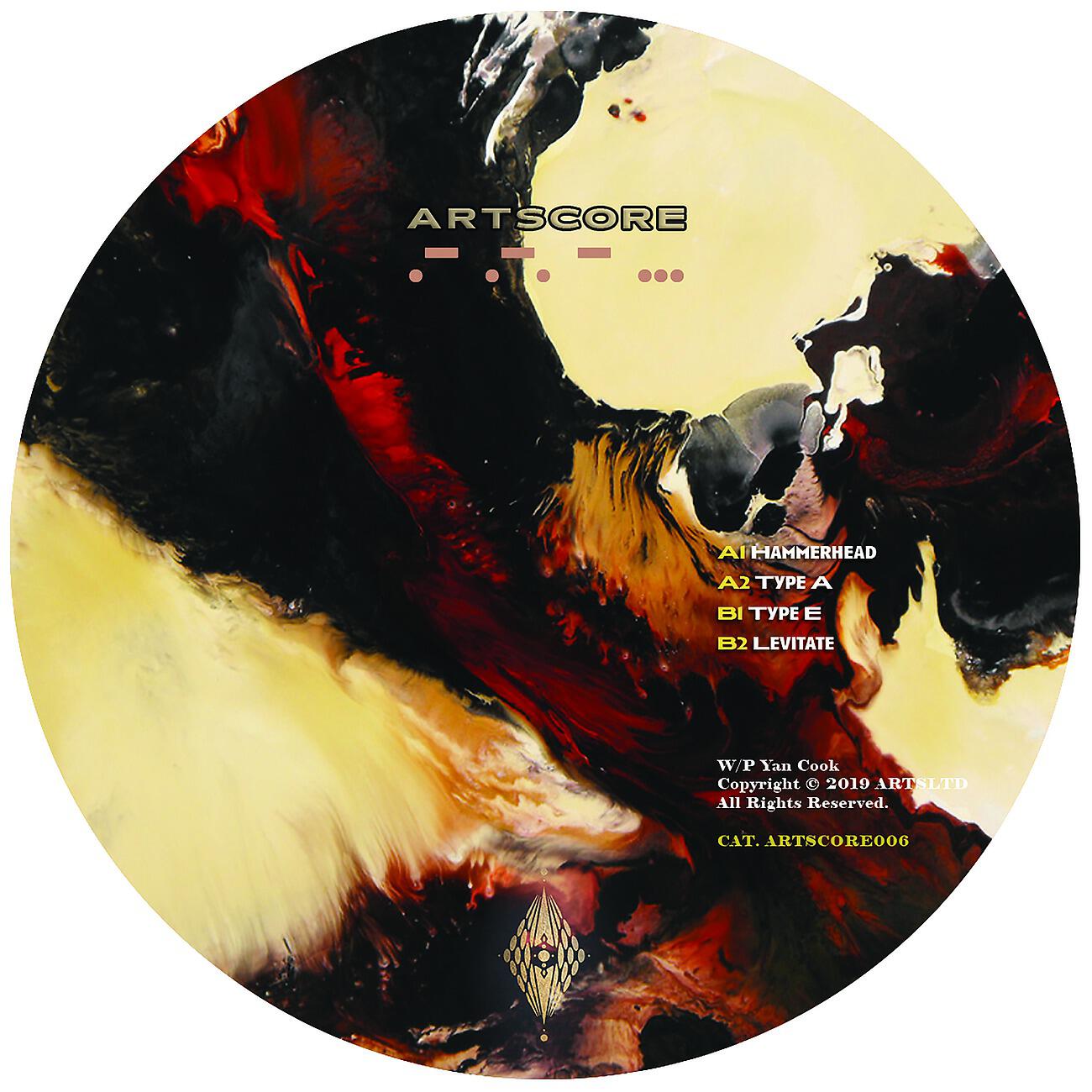 Релиз Hammerhead