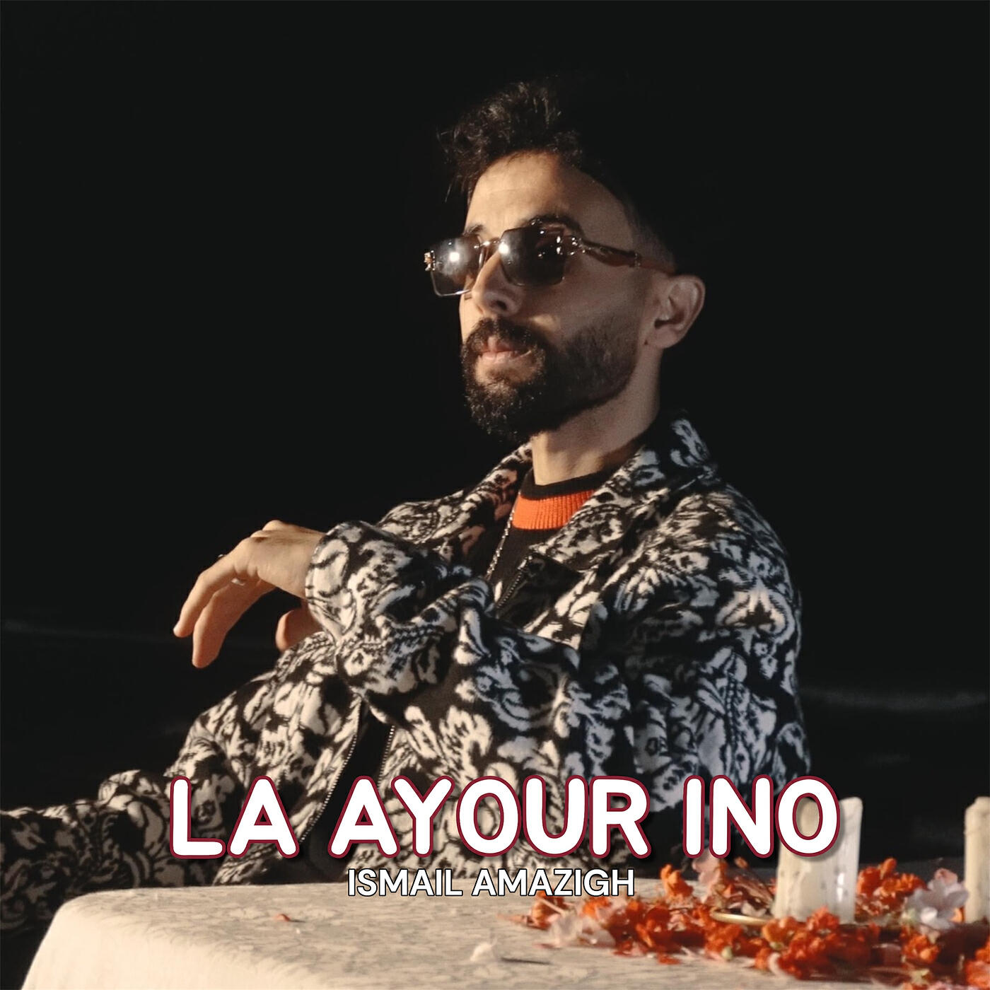 Релиз La Ayour Ino