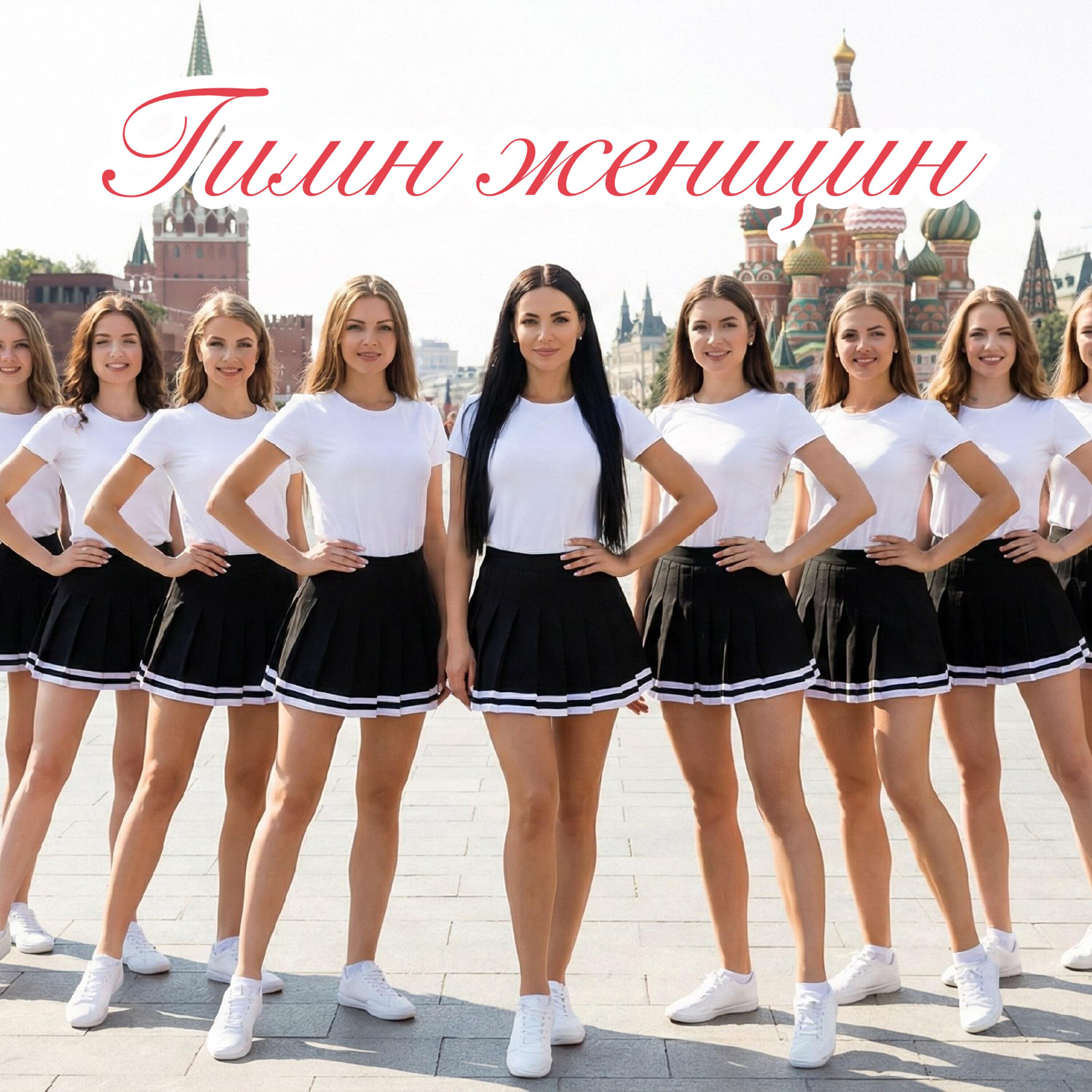 Катрина Шерр