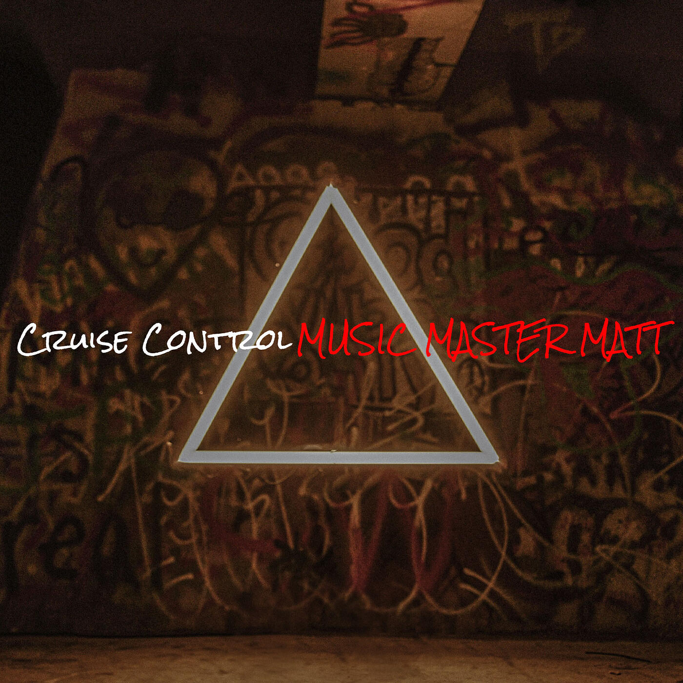 Релиз Cruise Control