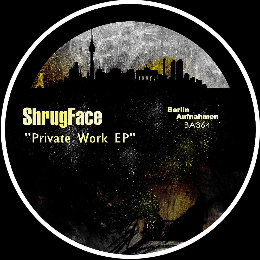 ShrugFace