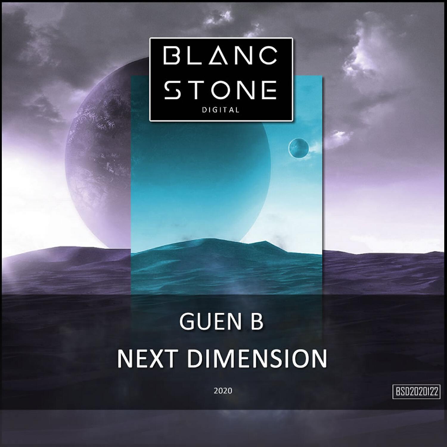 Релиз Next Dimension