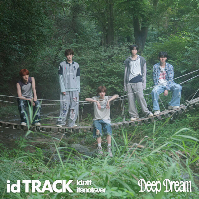 Релиз <Deep Dream>