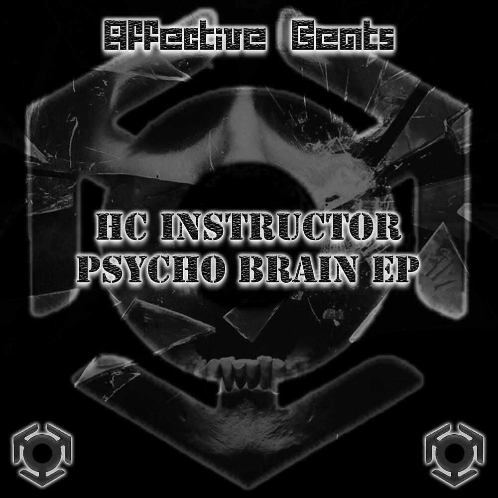Релиз Psycho Brain Ep
