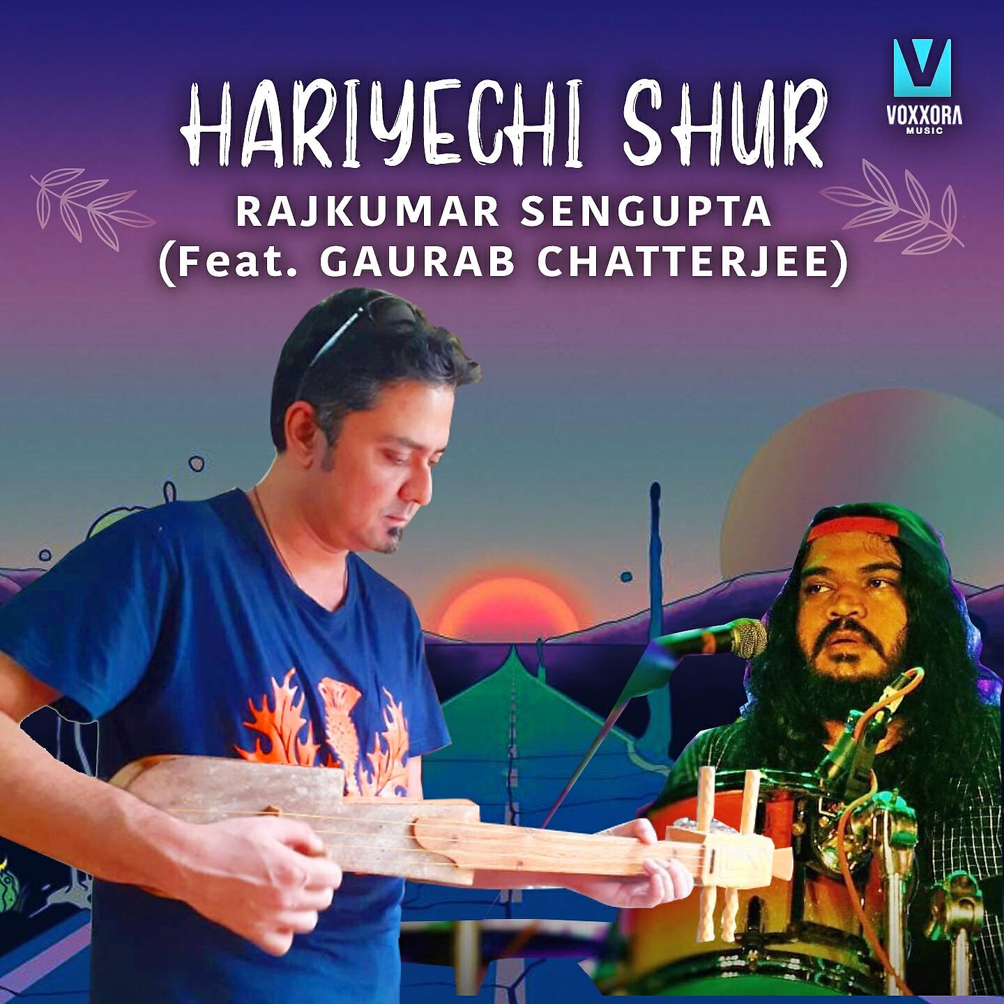 Релиз Hariyechi Shur