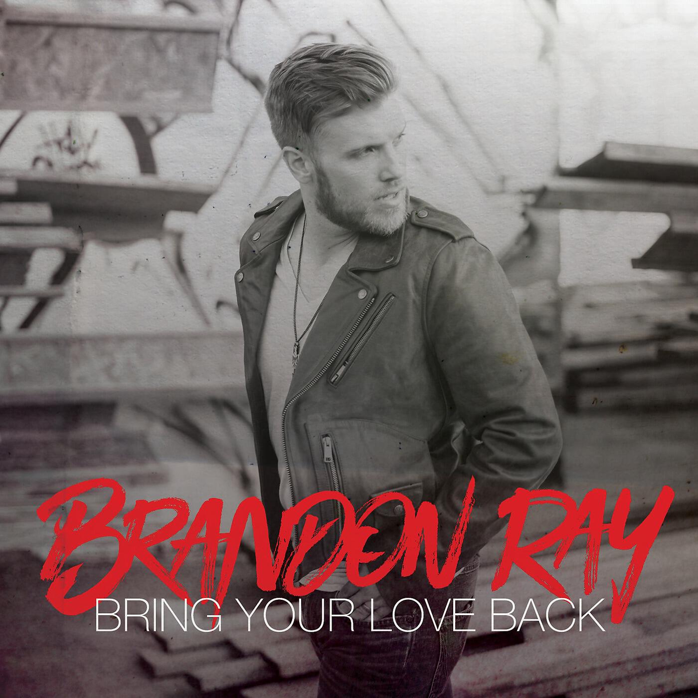 Релиз Bring Your Love Back
