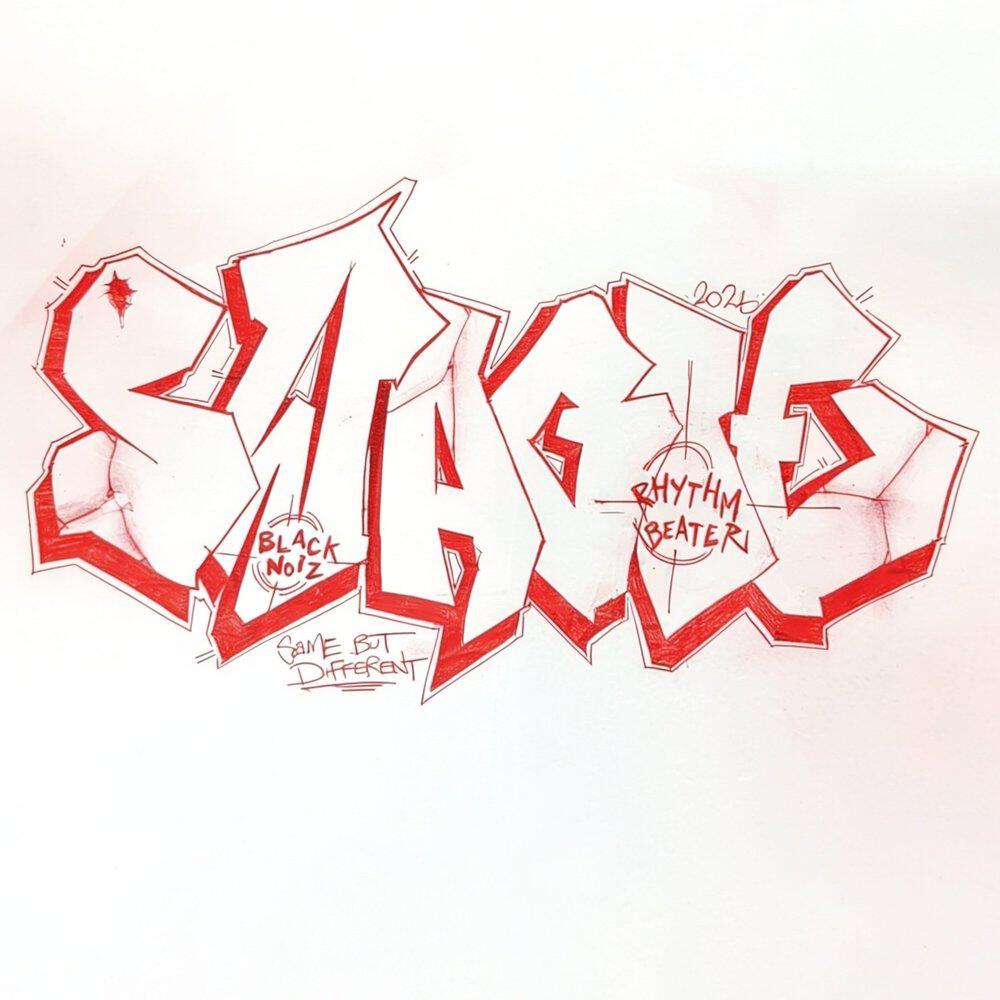 Релиз Swagoe