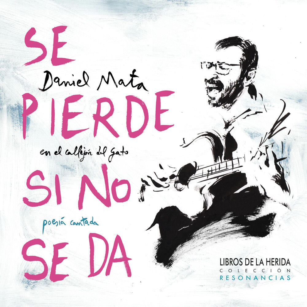 Релиз EN LA TIERRA DE NADIE