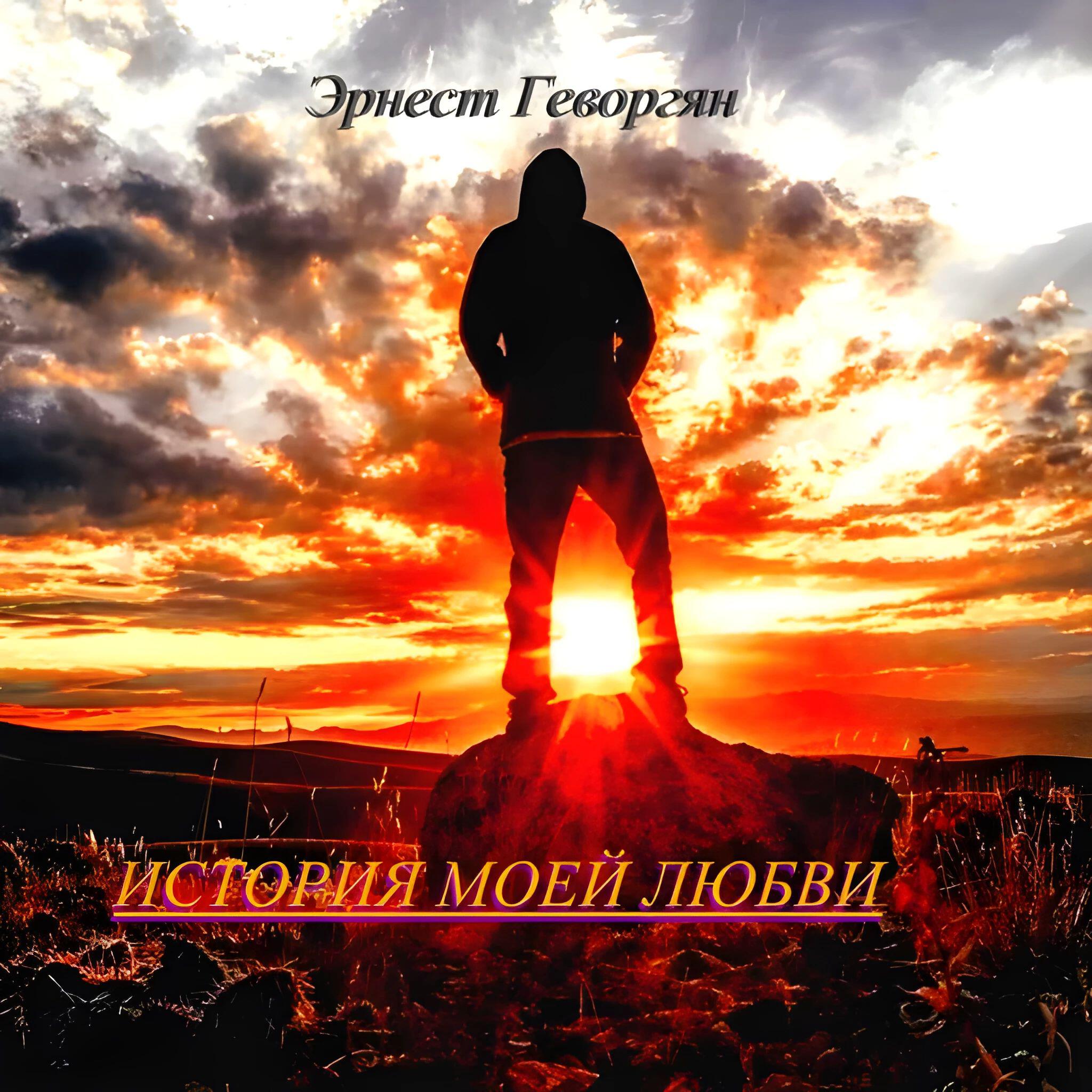 Волна по релизу