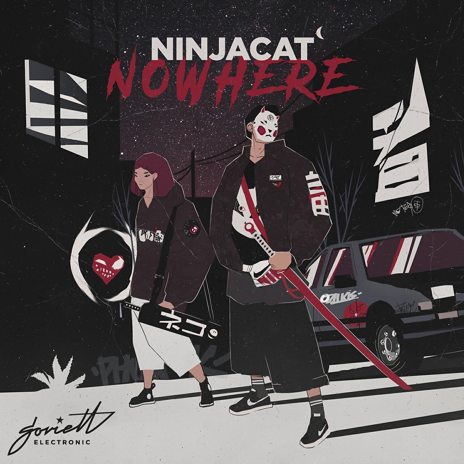 Релиз Nowhere