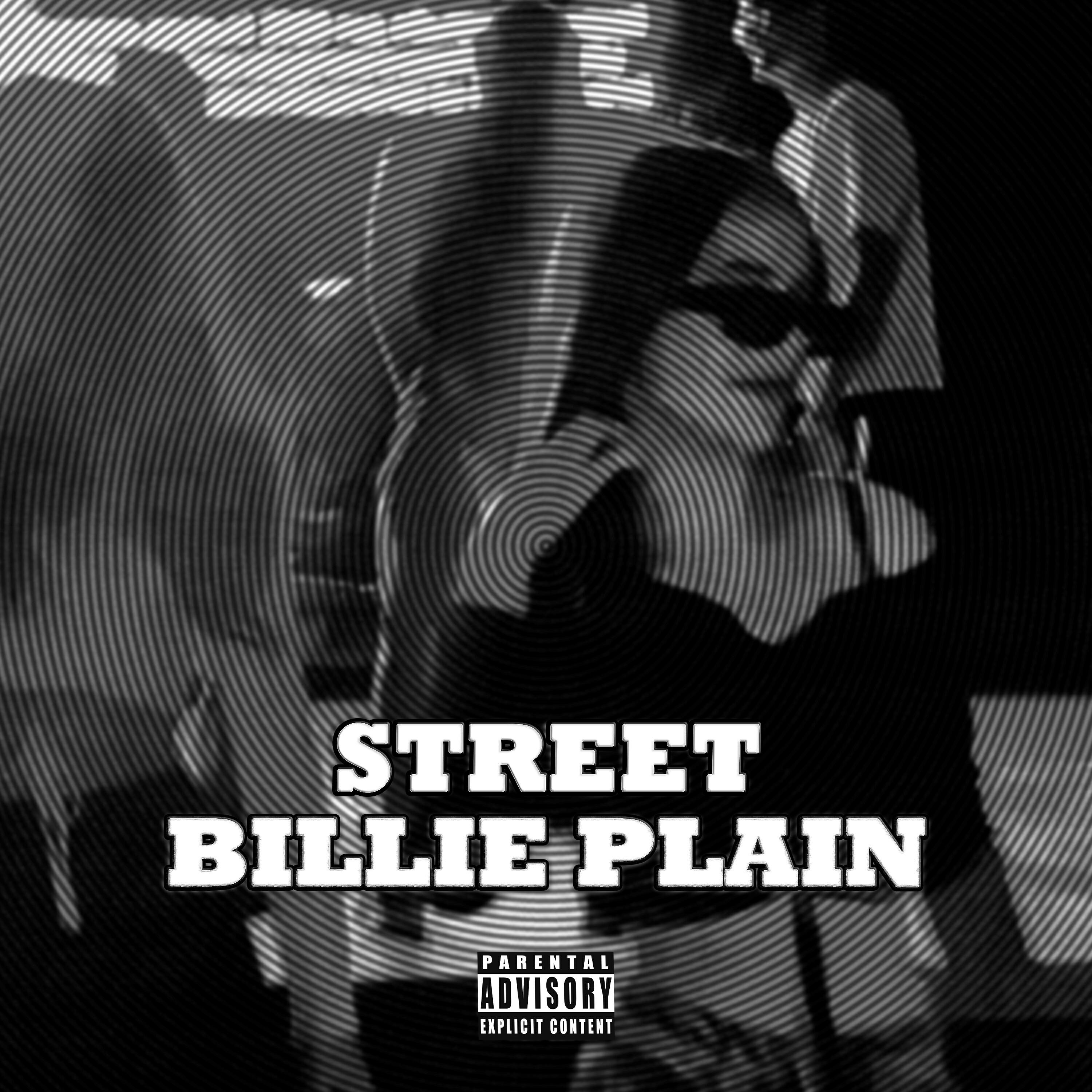 Релиз Street